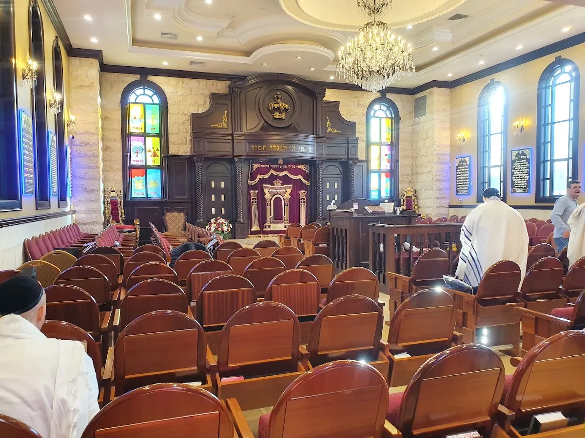 Congregation Beth-El de Hillcrest — foto 8