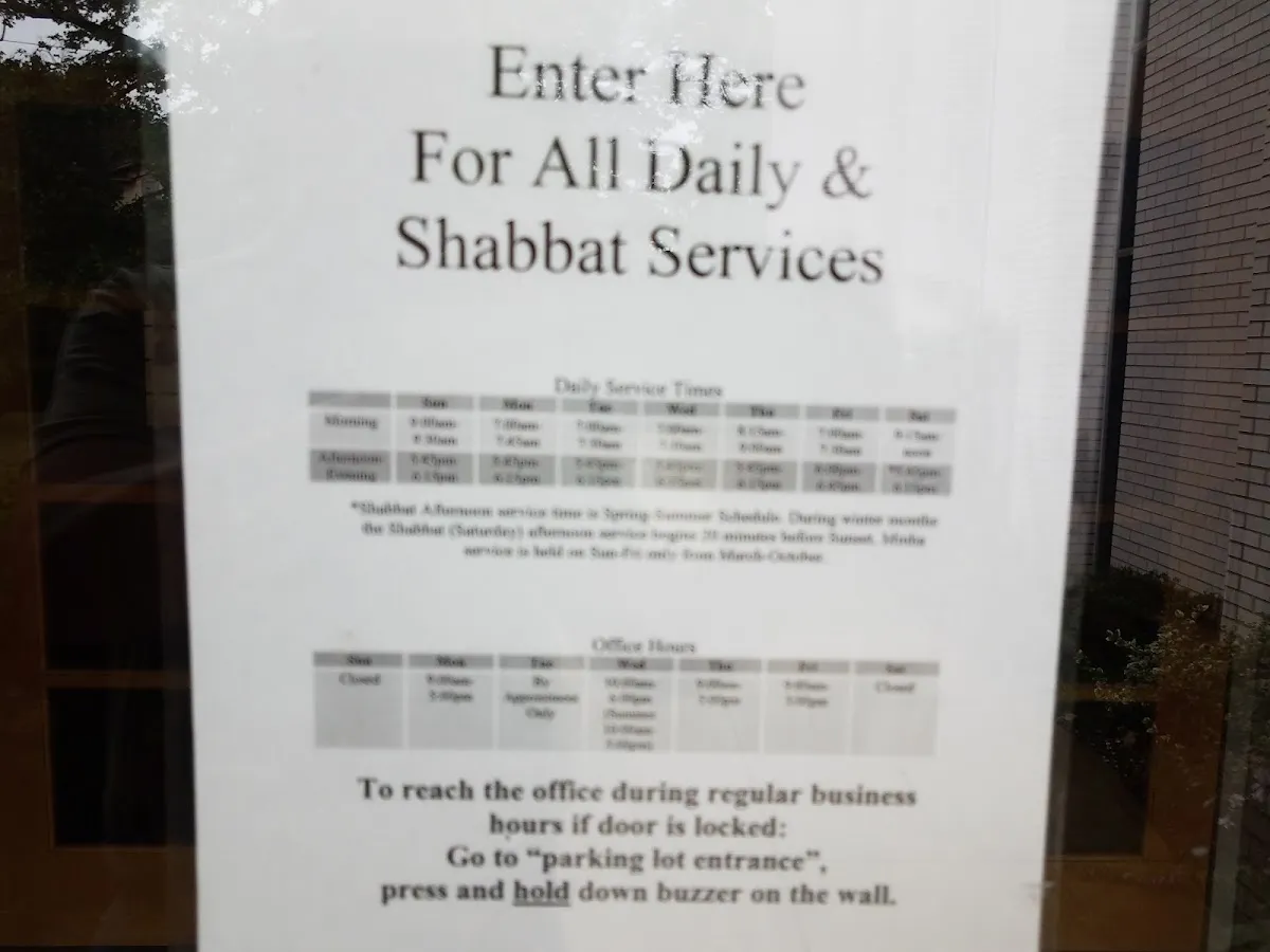 Congregation Beth El Keser Israel — photo 5