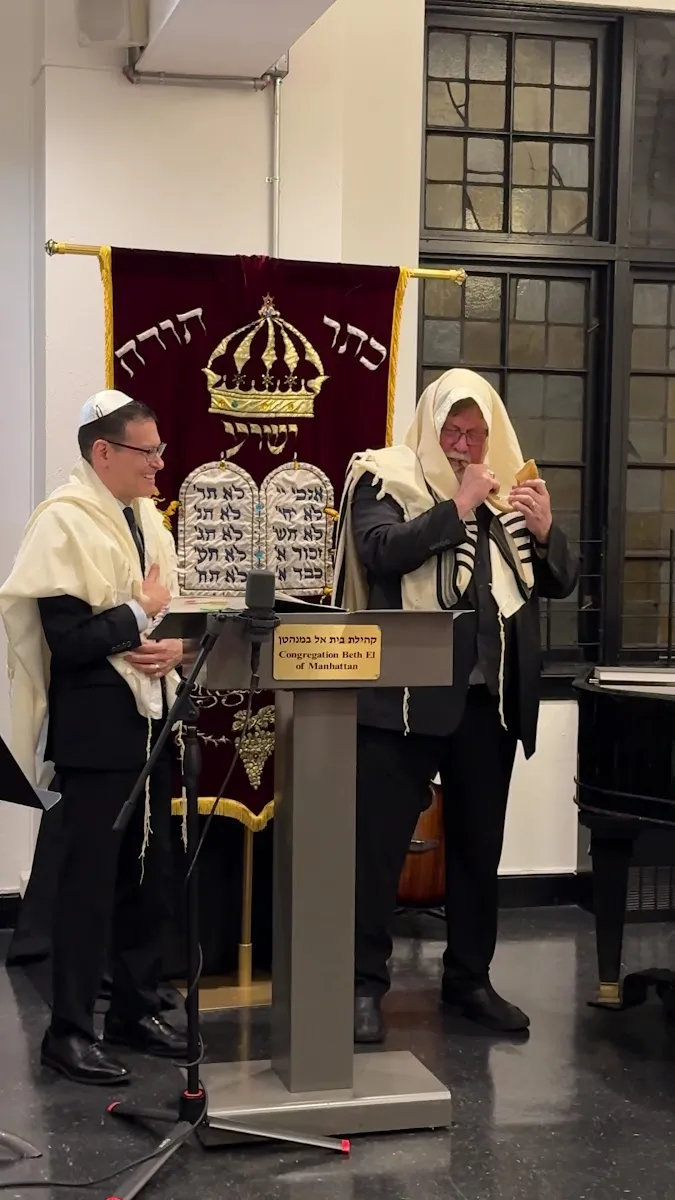 Congregation Beth El of Manhattan — foto 2