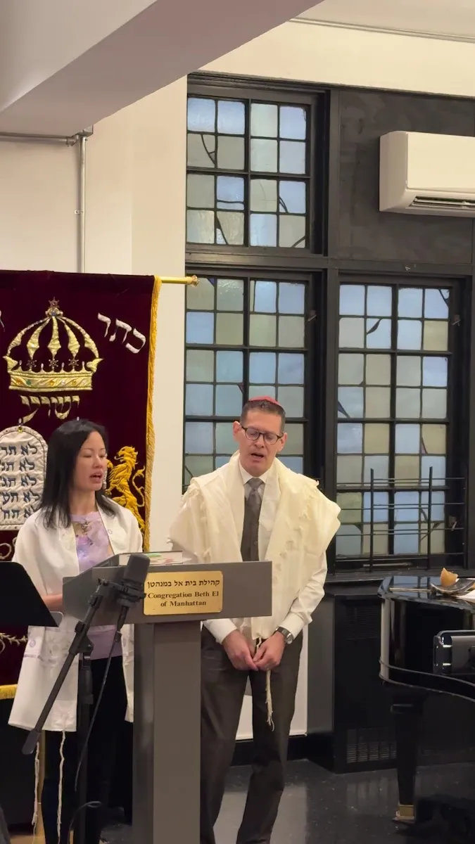 Congregation Beth El of Manhattan — foto 3