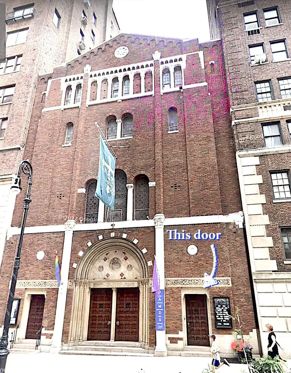 Congregation Beth El of Manhattan — foto 4