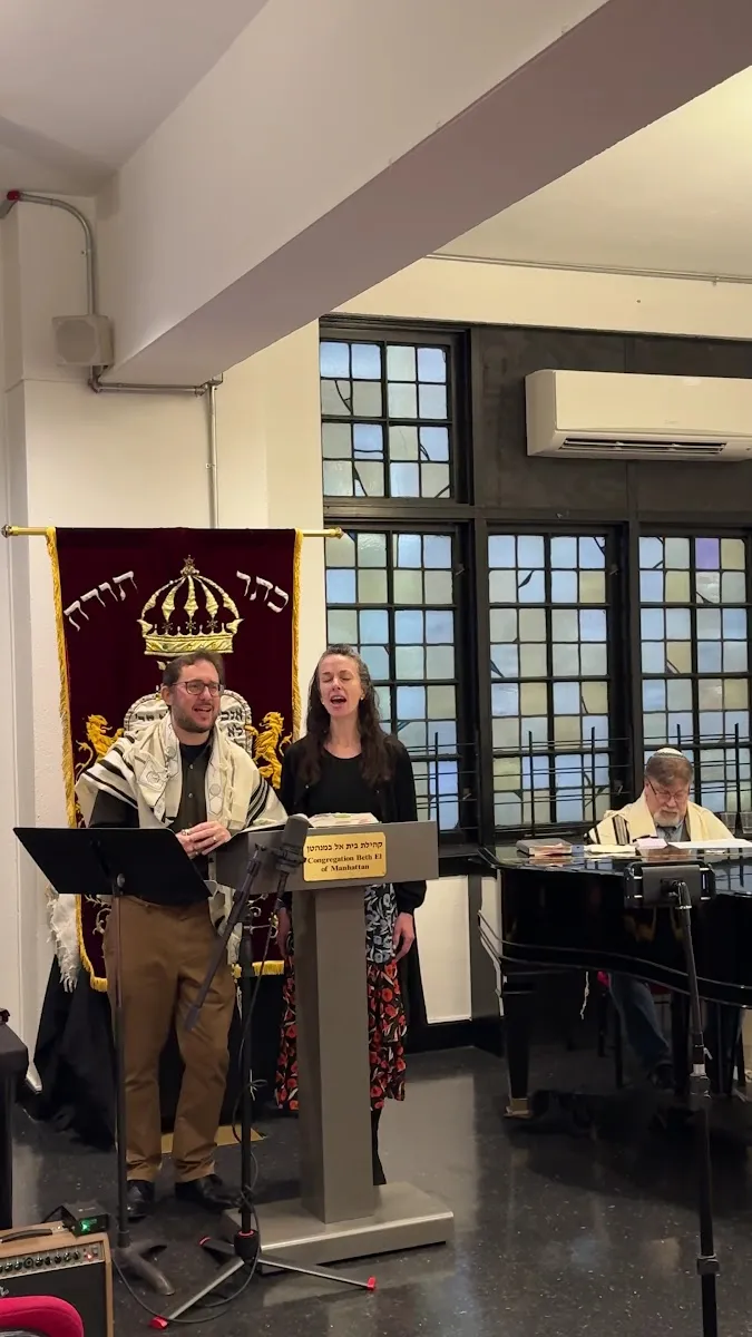 Congregation Beth El of Manhattan — foto 5