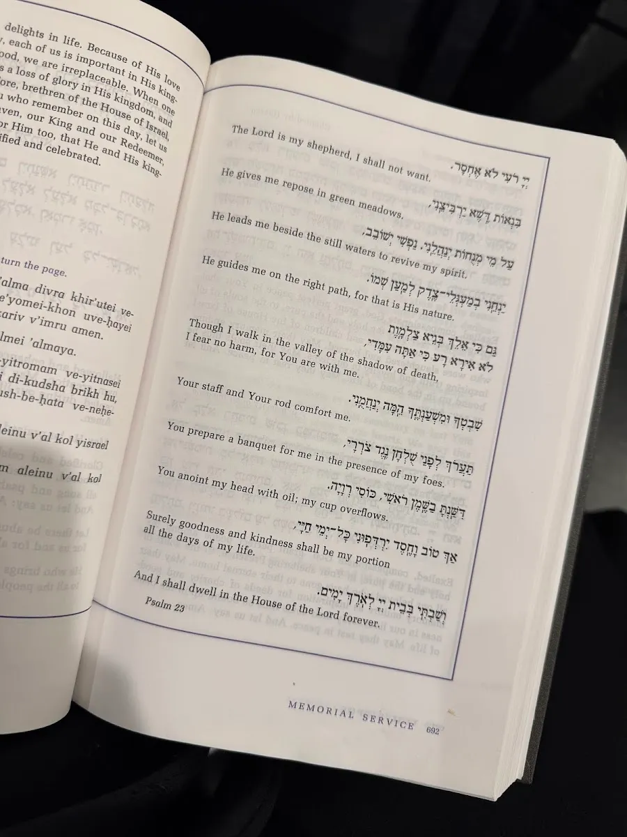 Congregation Beth El of Manhattan — foto 6