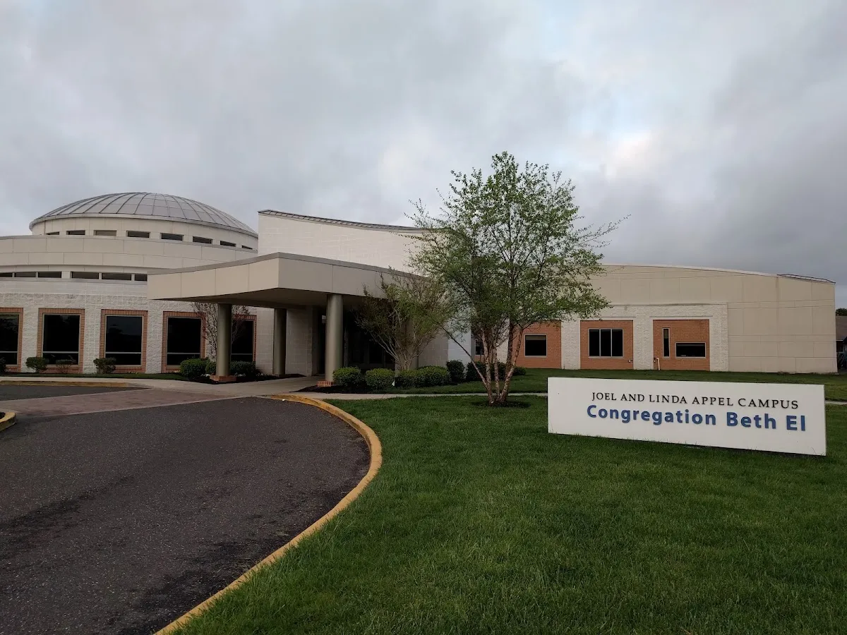 Congregation Beth El — foto 3