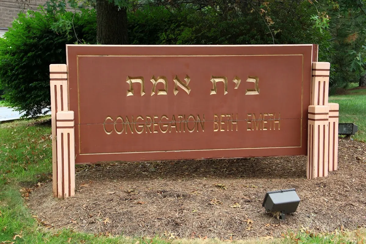 Congregation Beth Emeth — foto 4