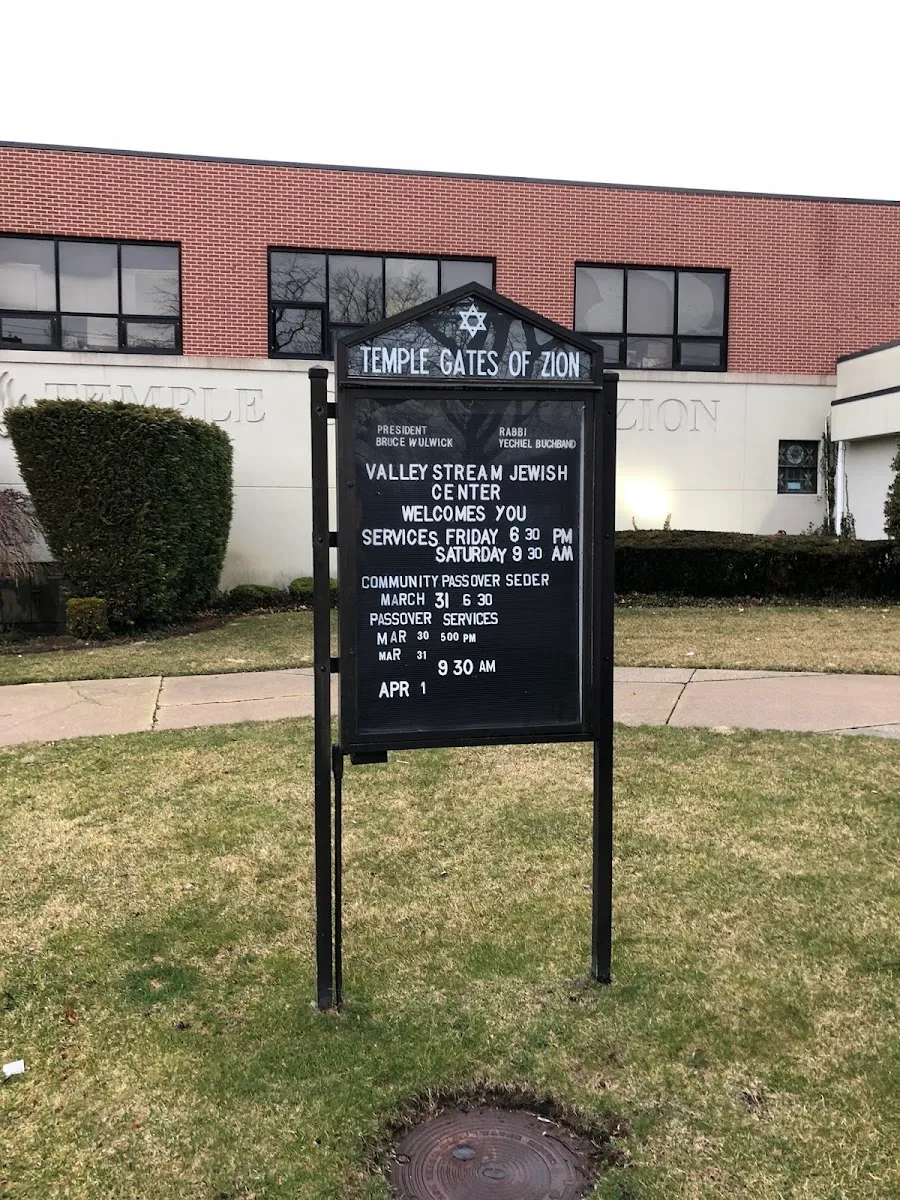 Congregation Beth Gavriel — photo 3