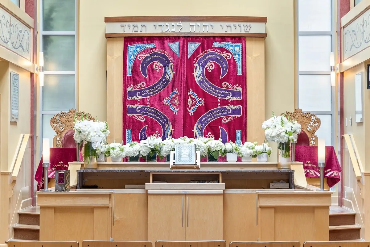 Congregation Beth Hamidrash — foto 3