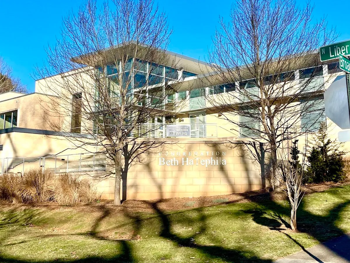 Congregation Beth HaTephila — photo 3