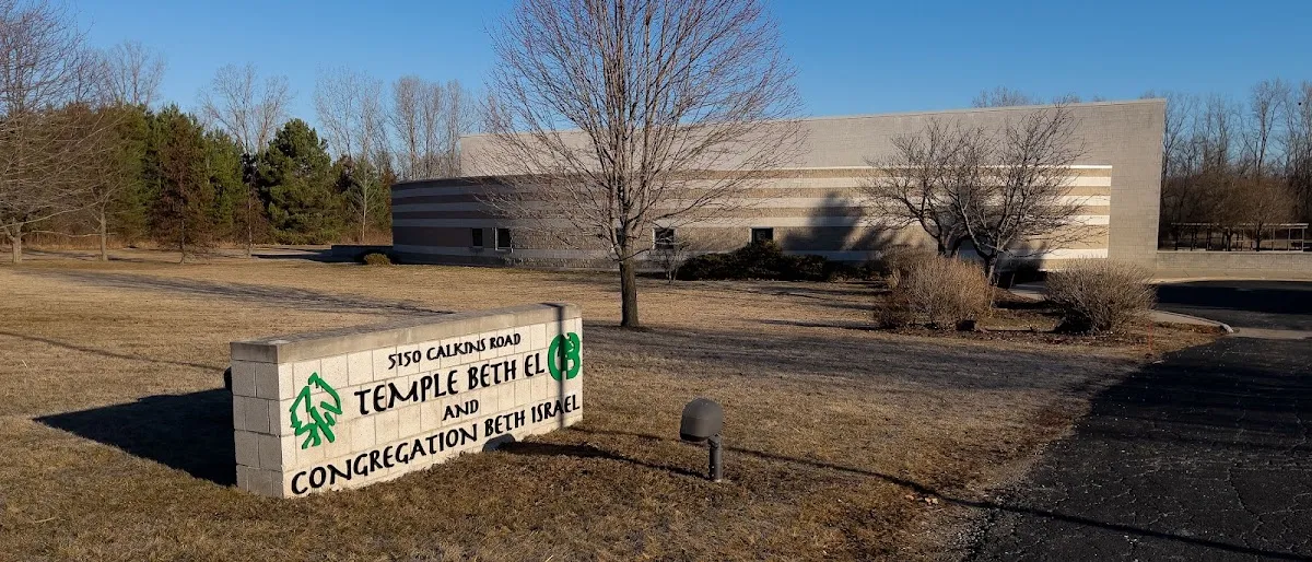 Congregation Beth Israel — foto 2