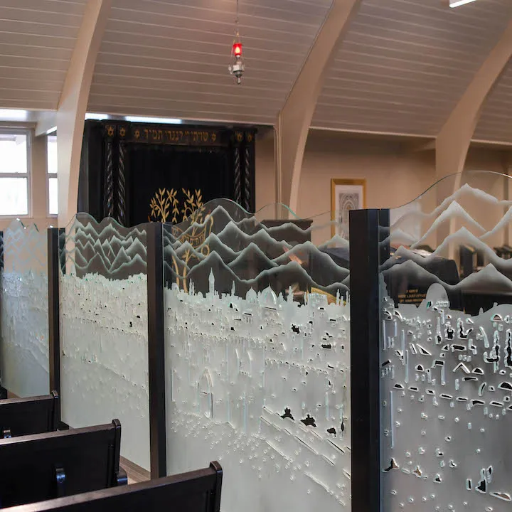 Congregation Beth Israel Abraham and Voliner — photo 3