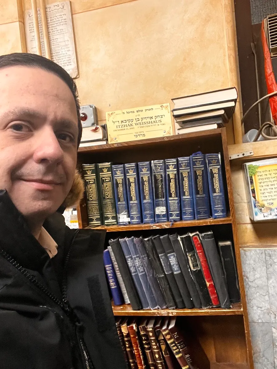 Congregation Beth Israel de Borough Park — photo 8