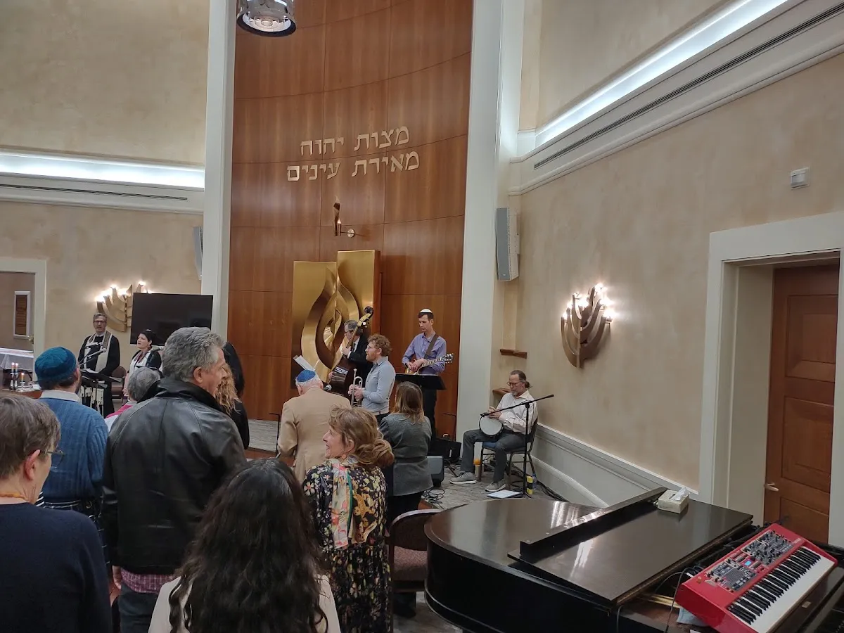 Congregation Beth Israel de Portland — photo 4