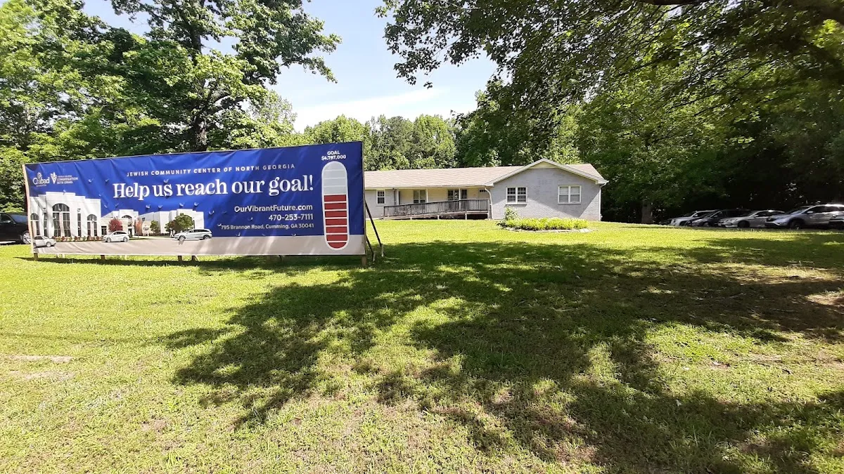 Congregation Beth Israel / Jewish Community Center / Chabad Forsyth — photo 1