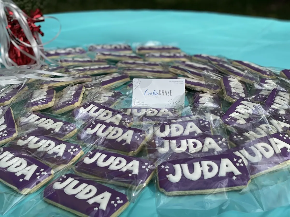 Congregation Beth Israel / Jewish Community Center / Chabad Forsyth — photo 2