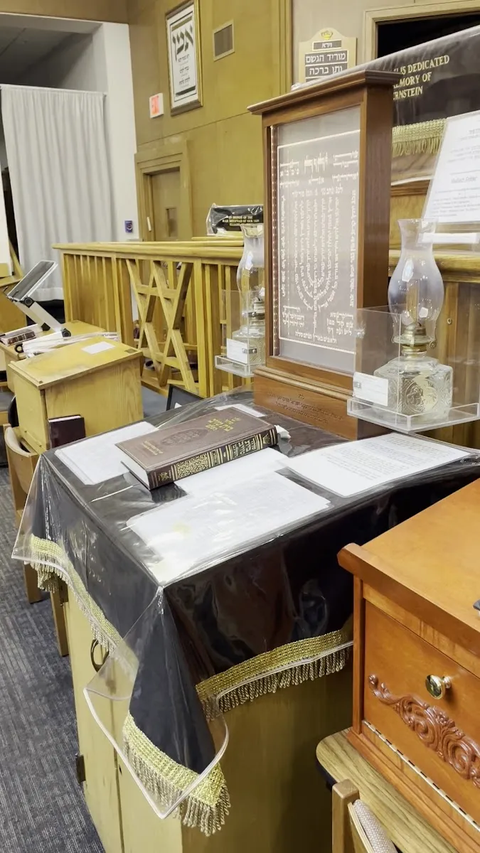 Congregation Beth Jehudah — photo 2