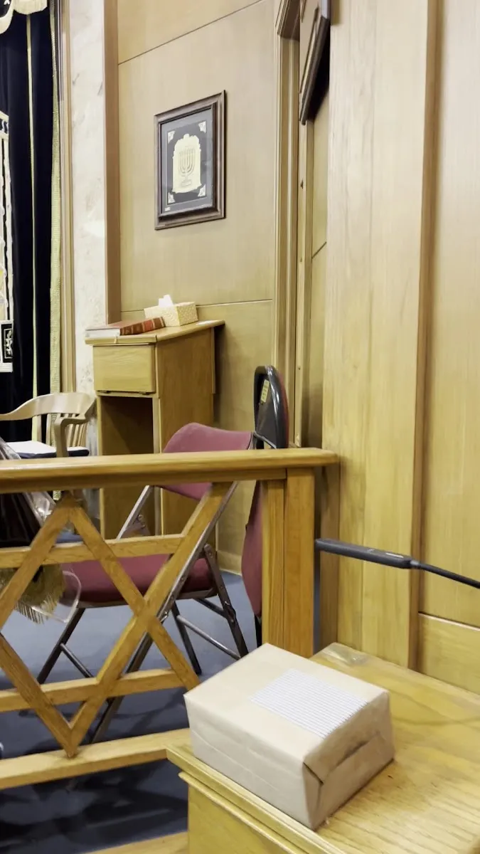 Congregation Beth Jehudah — photo 3