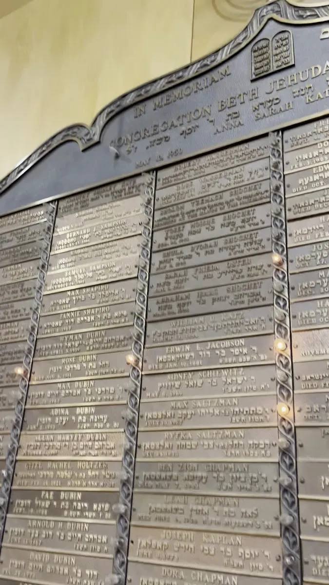 Congregation Beth Jehudah — photo 8