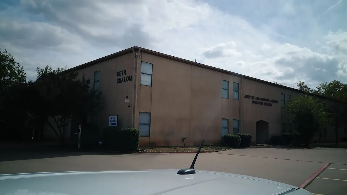 Congregation Beth Shalom — photo 3