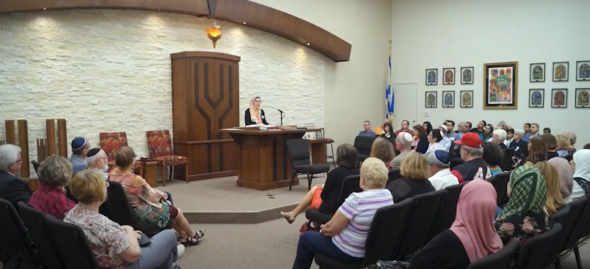 Congregation Beth Shalom — photo 4