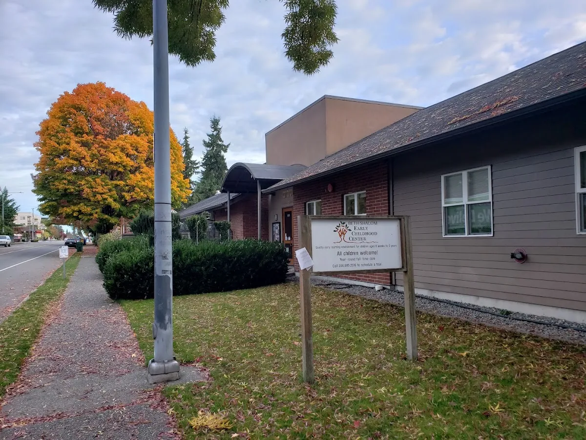 Congregation Beth Shalom — photo 5