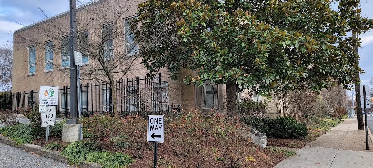 Congregation Beth Shalom — photo 6