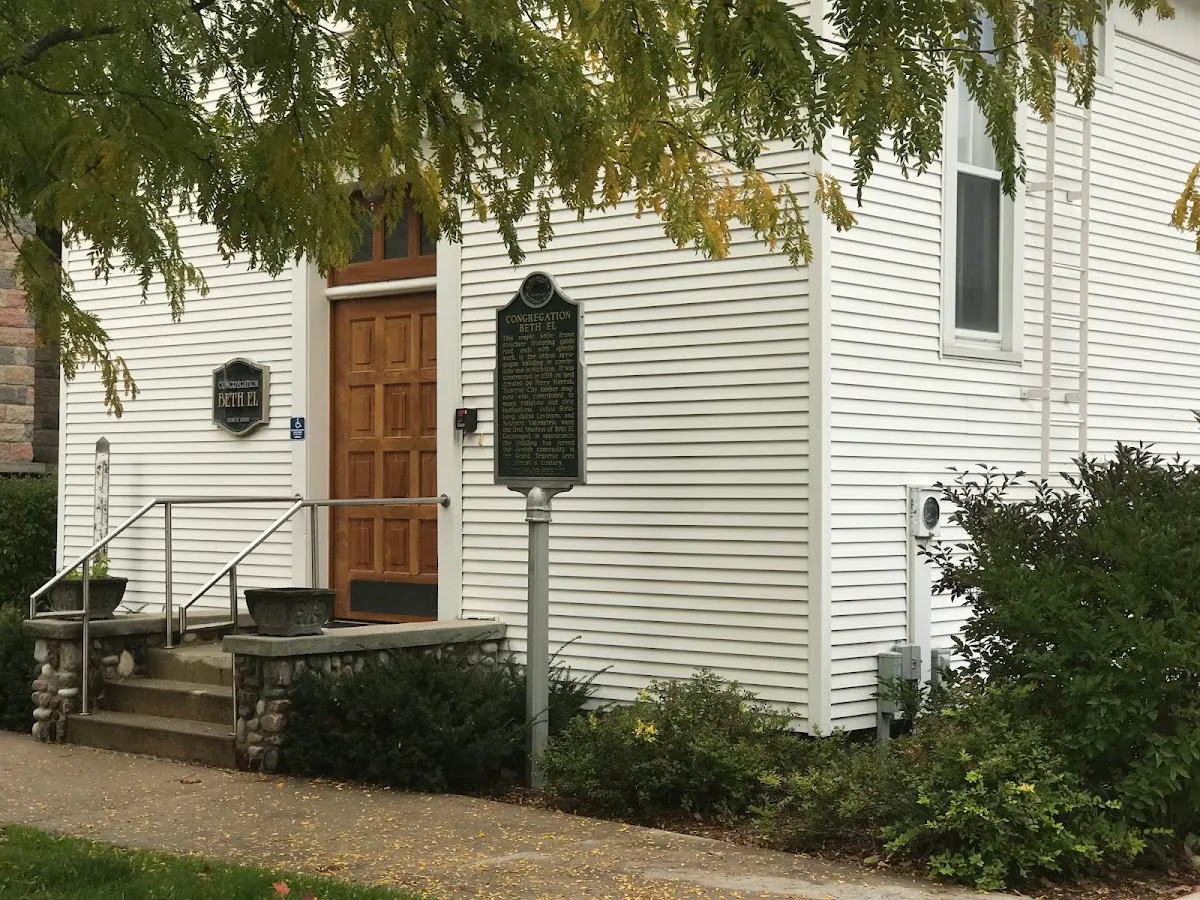 Congregation Beth Shalom — foto 5