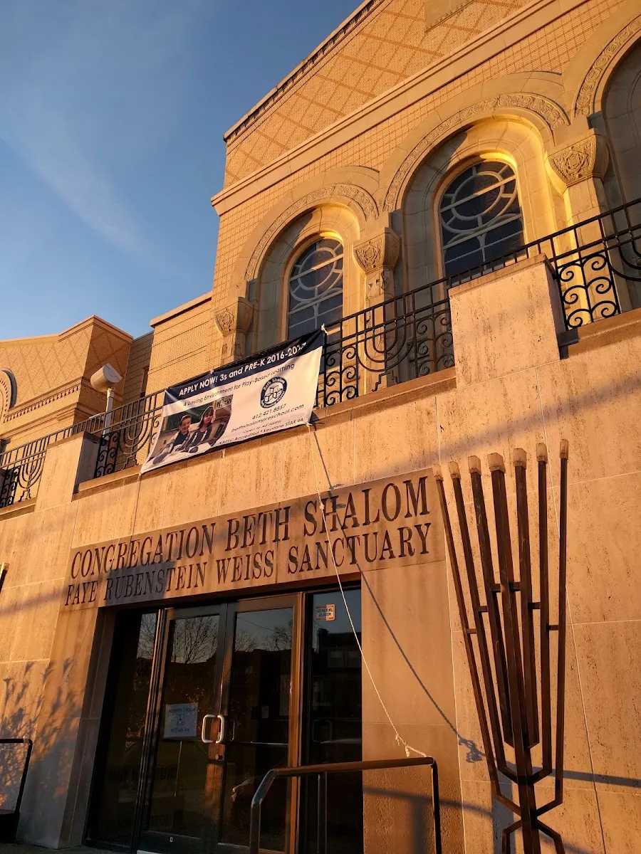 Congregation Beth Shalom de Pittsburgh — foto 2