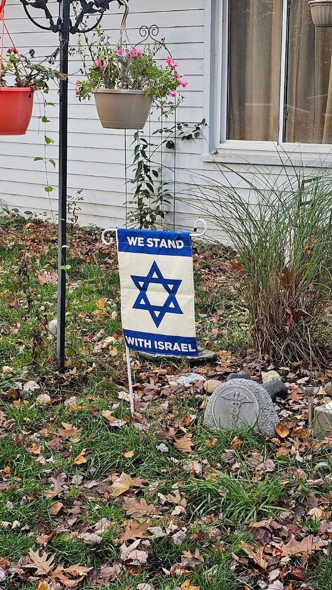 Congregation Beth Shalom — photo 2