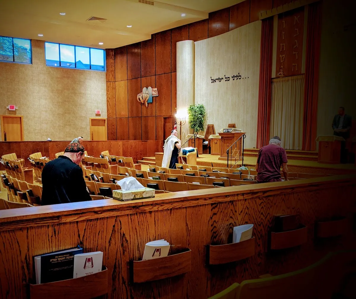 Congregation Beth Sholom — foto 2