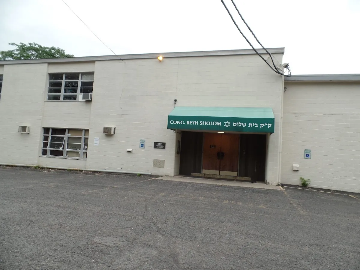 Congregation Beth Sholom — foto 3