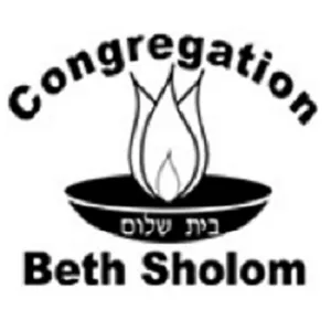Congregation Beth Sholom de Providence — foto 8