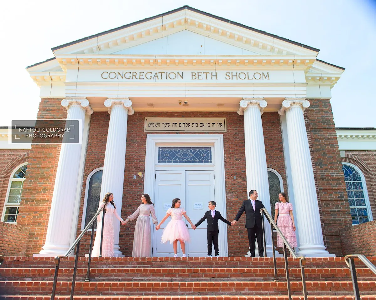Congregation Beth Sholom — photo 4
