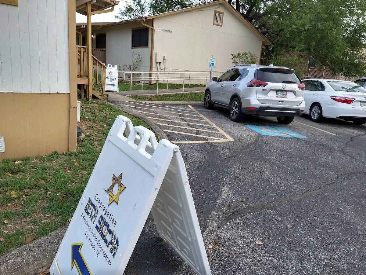 Congregation Beth Simcha — foto 2
