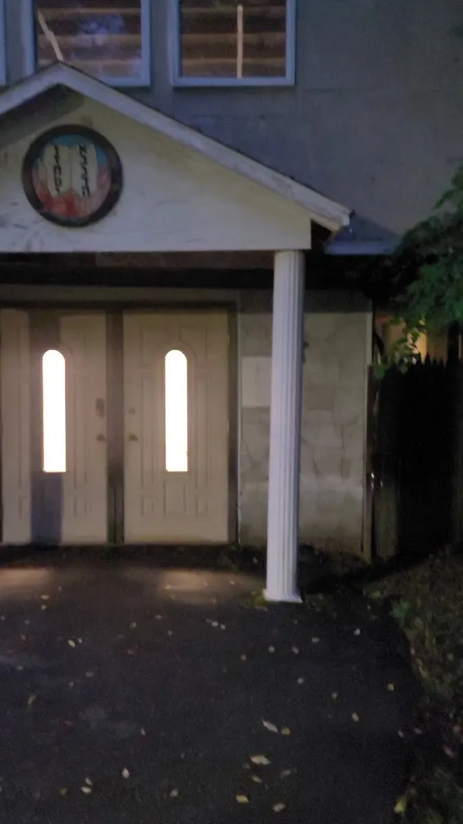 Congregation Beth Sinai — foto 2