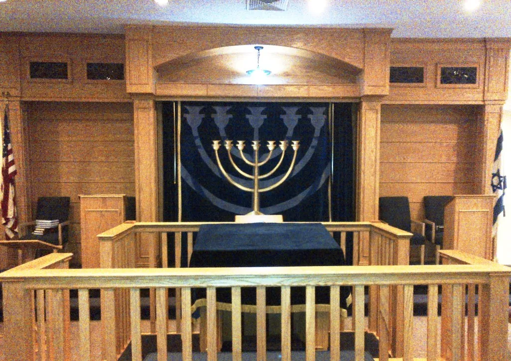 Congregation Beth Tefillah — photo 2