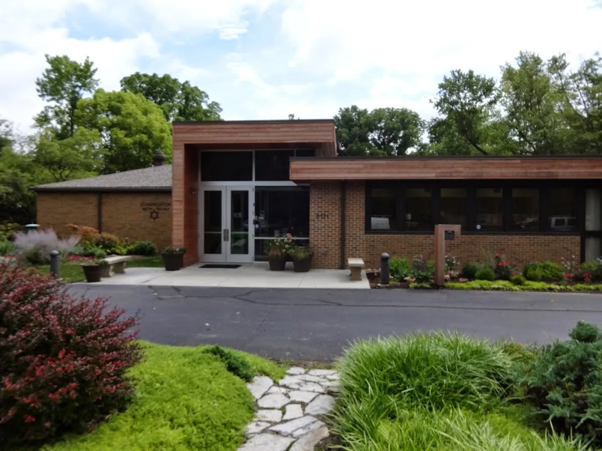 Congregation Beth Tikvah de Columbus — foto 2
