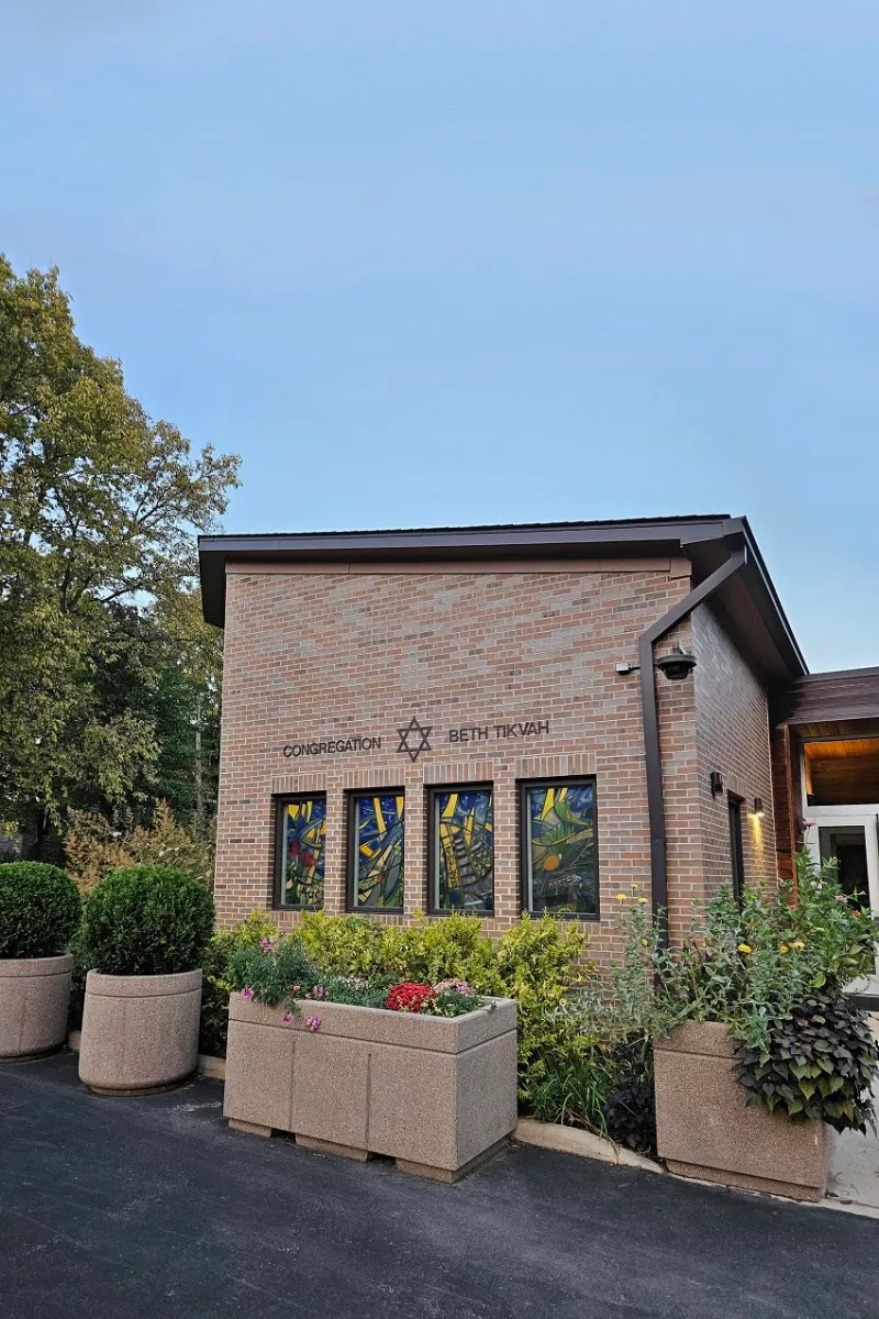 Congregation Beth Tikvah de Columbus — foto 3