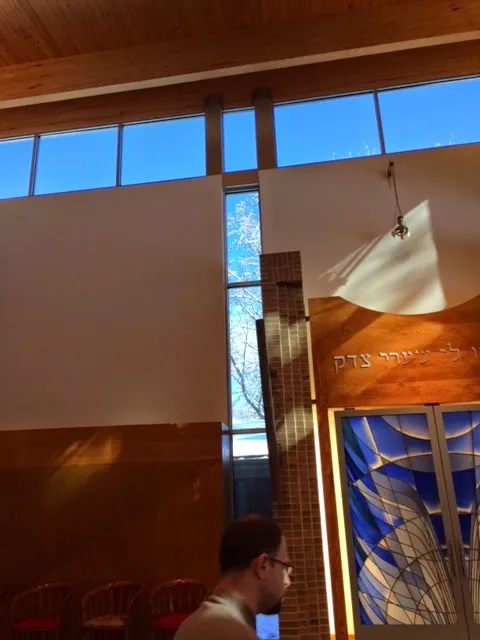 Congregation Beth Tikvah de Columbus — foto 6