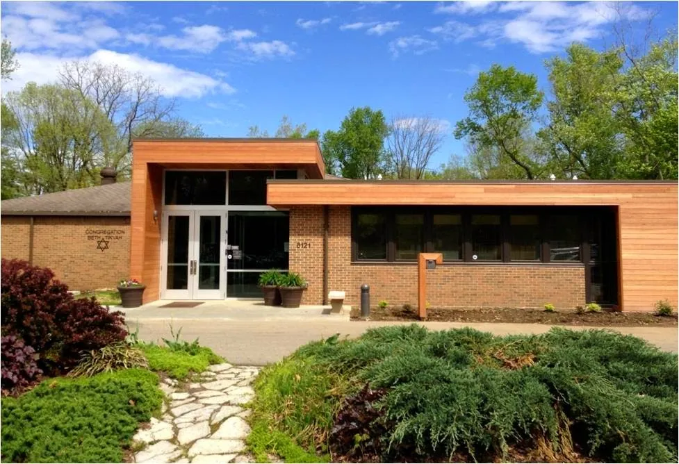 Congregation Beth Tikvah de Columbus — foto 7