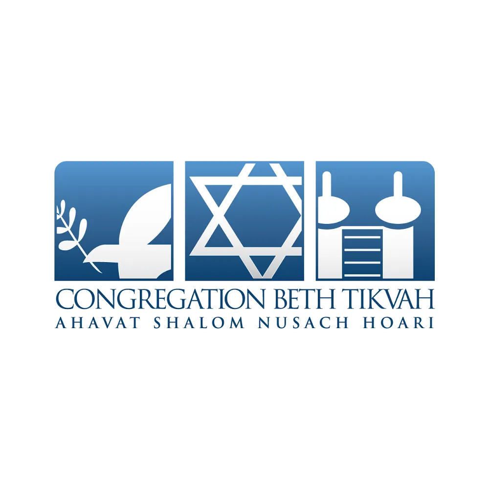 Congrégation Beth Tikvah — foto 6