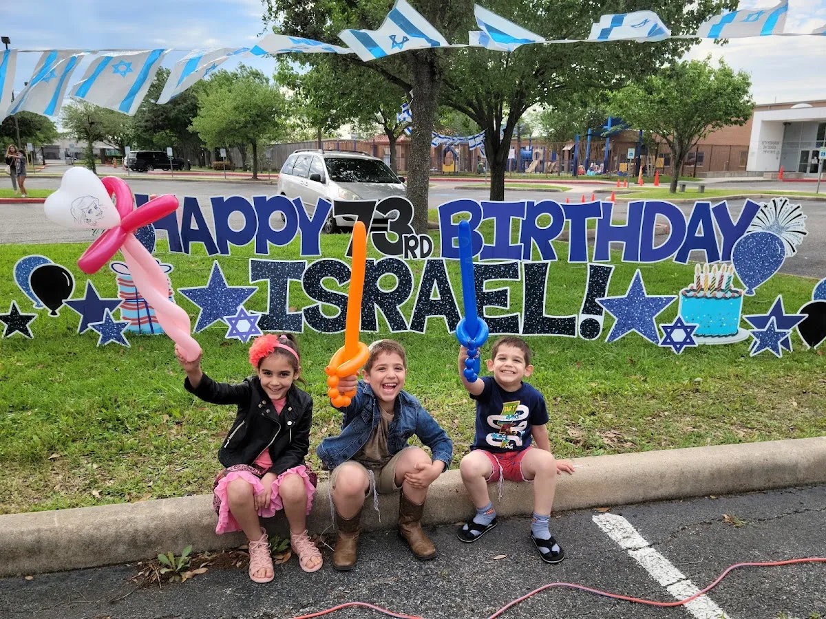 Congregation Beth Yeshurun — photo 8