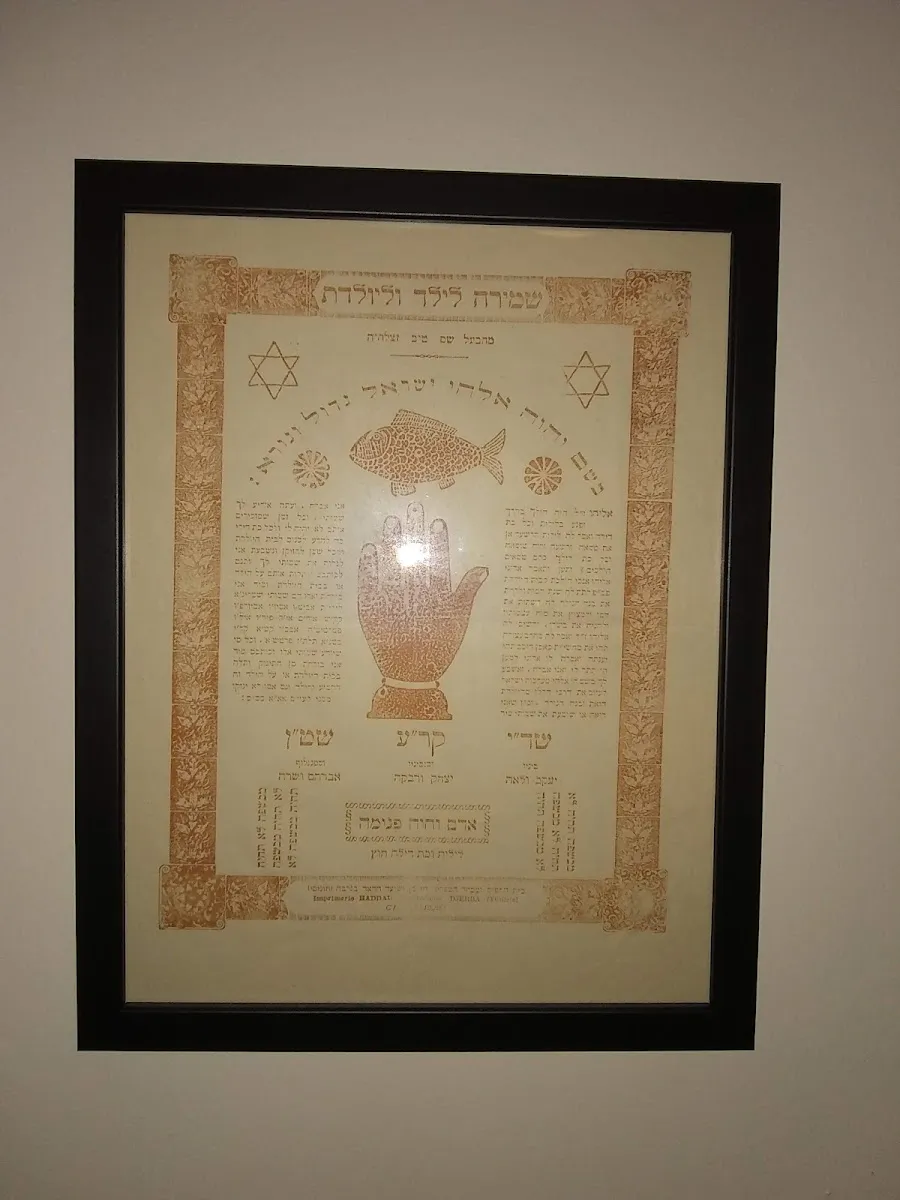 Congregation Beth Yeshurun — photo 10