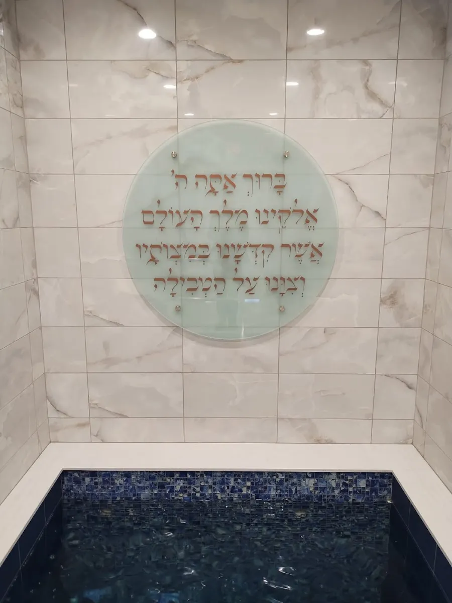 Congregation Bnai Brith Jacob — photo 2
