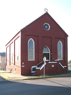 Congregation Bnai Jacob — foto 2
