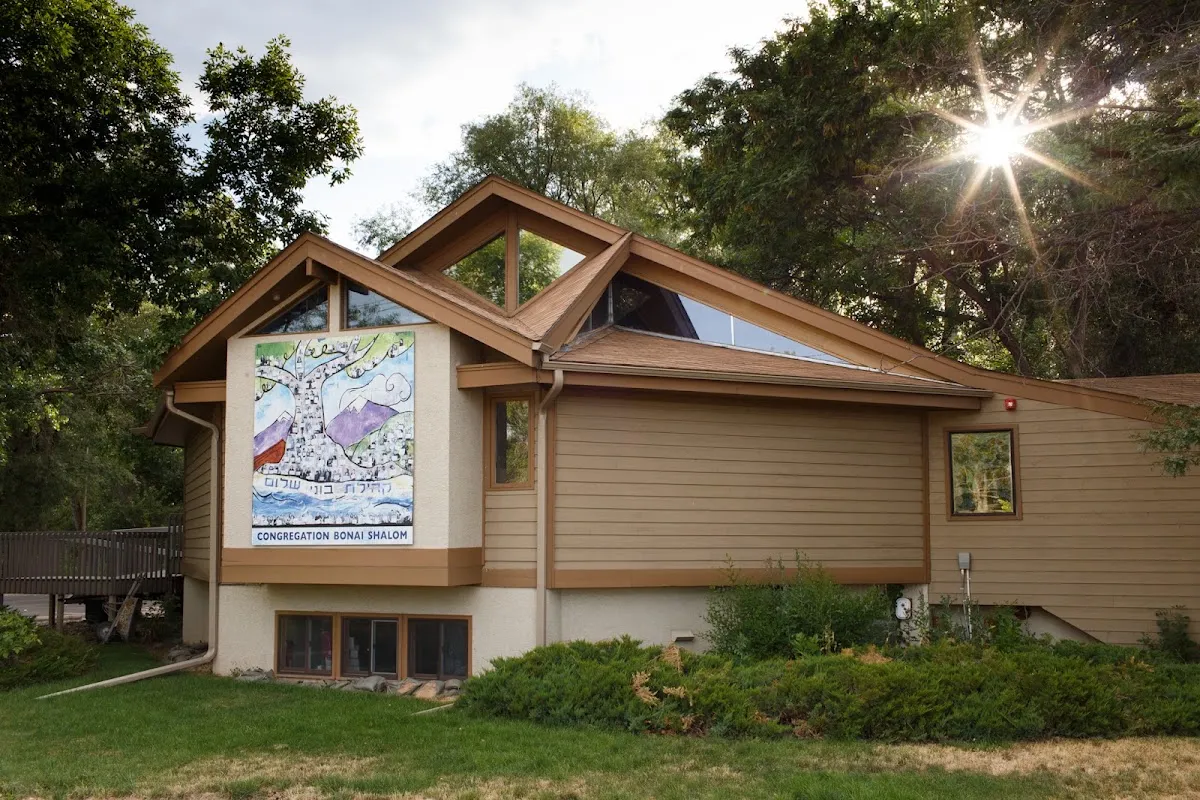 Congregation Bonai Shalom — photo 2