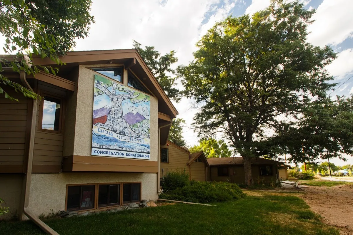 Congregation Bonai Shalom — photo 10