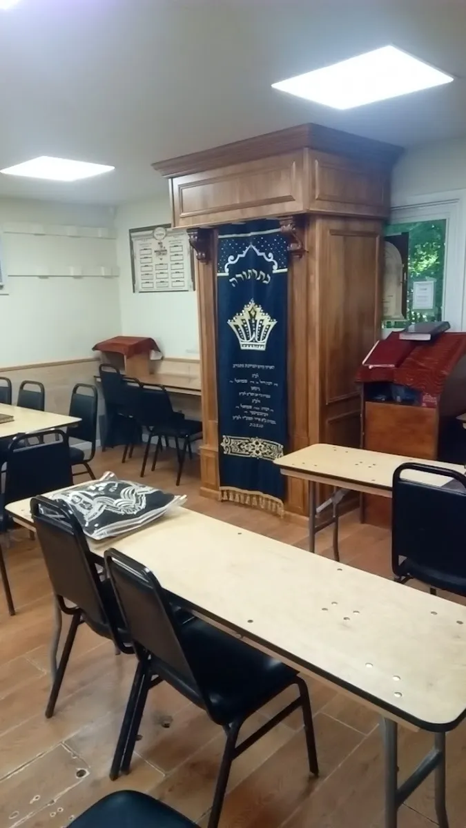 Congregation Chasdei Uvois Ushpetzin Monticello All year — foto 2