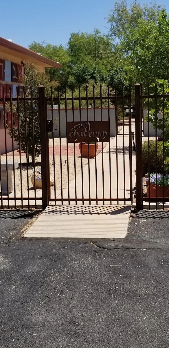 Congregation Chaverim — photo 2
