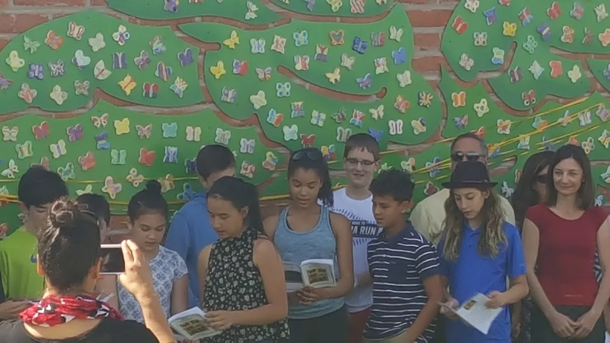 Congregation Chaverim — photo 5