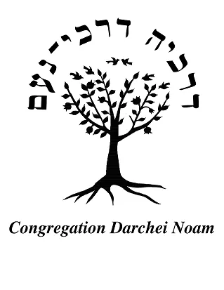 Congregation Darchei Noam — foto 9